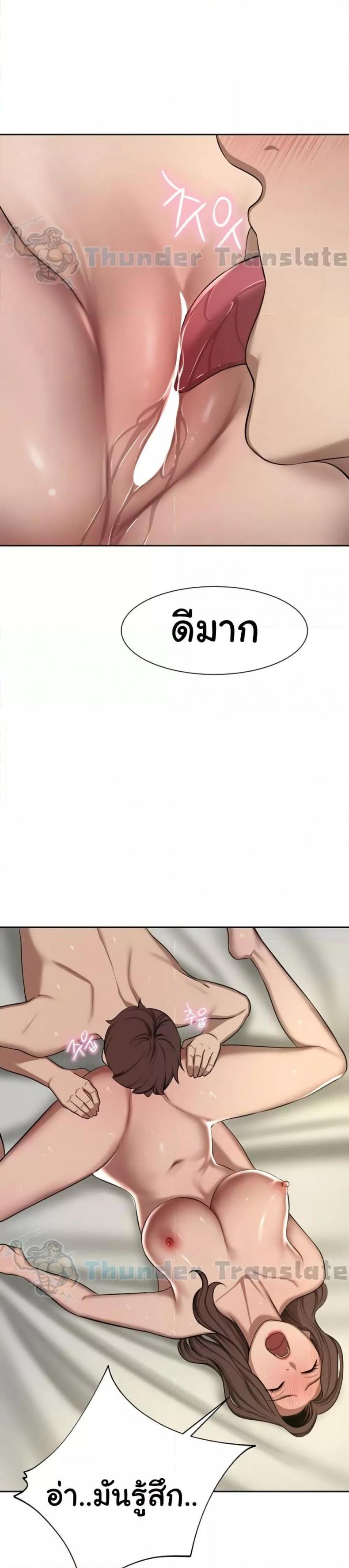 page-58