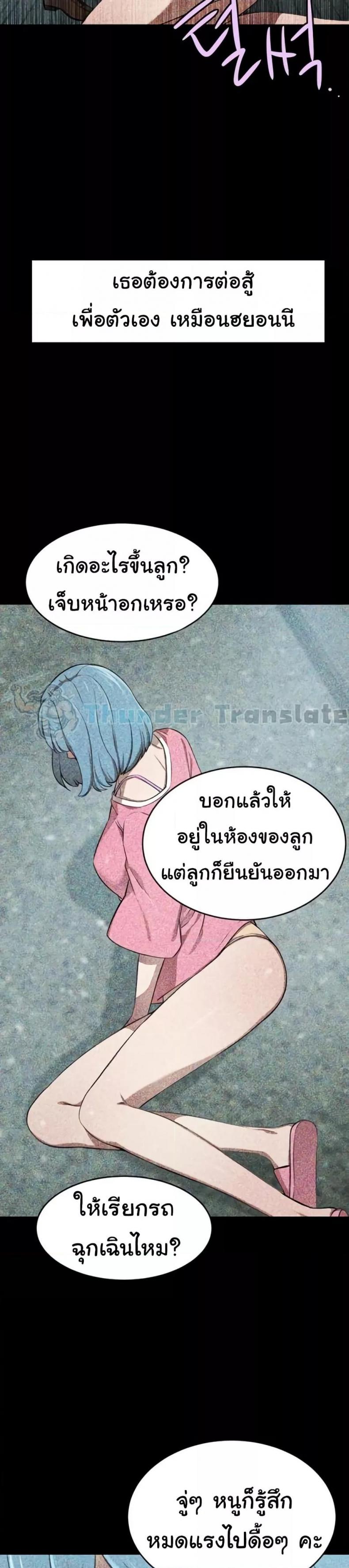 page-34