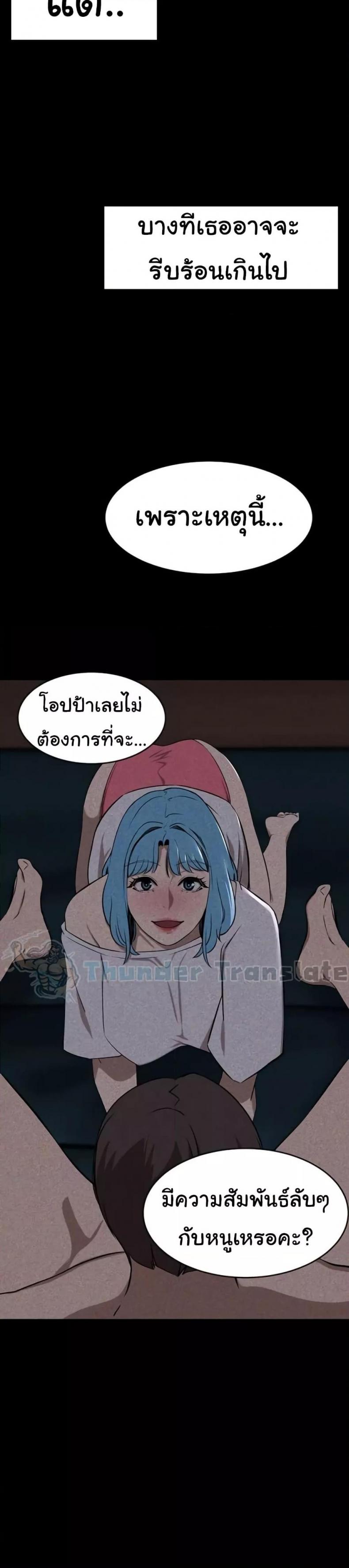 page-41