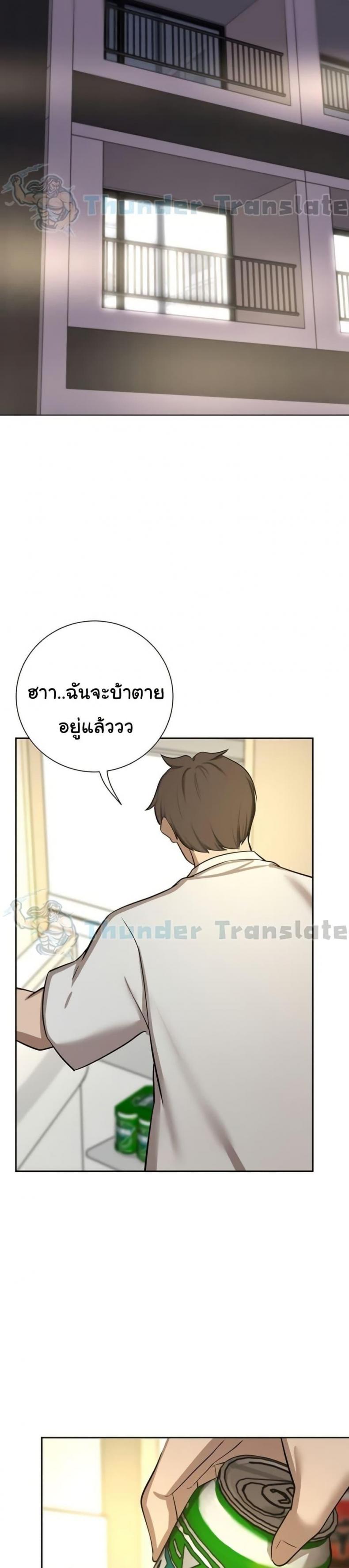 page-44