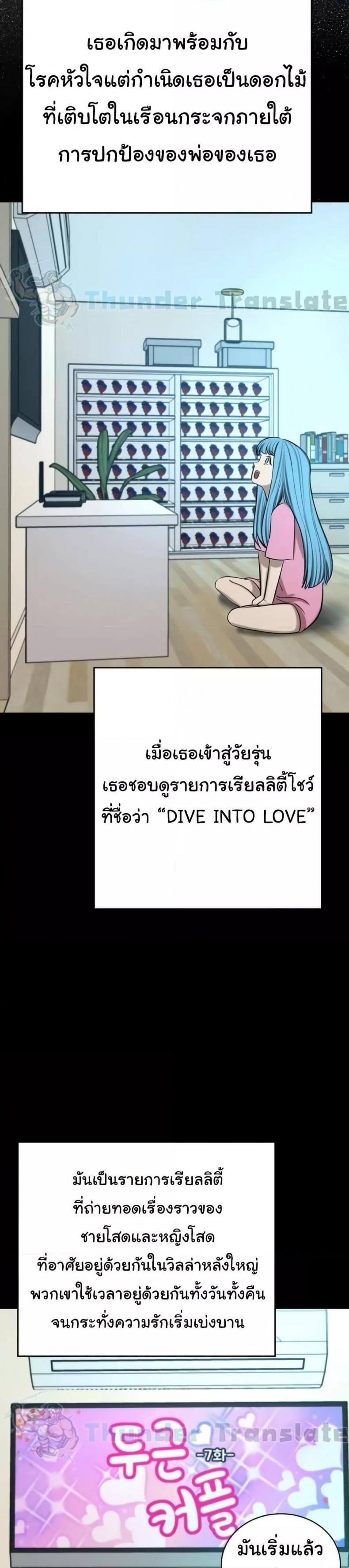 page-22