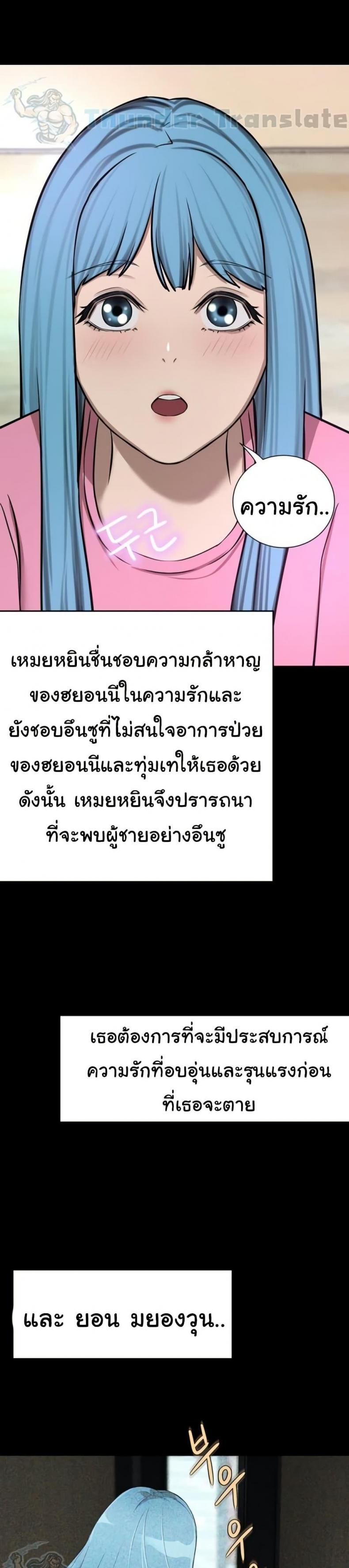 page-26