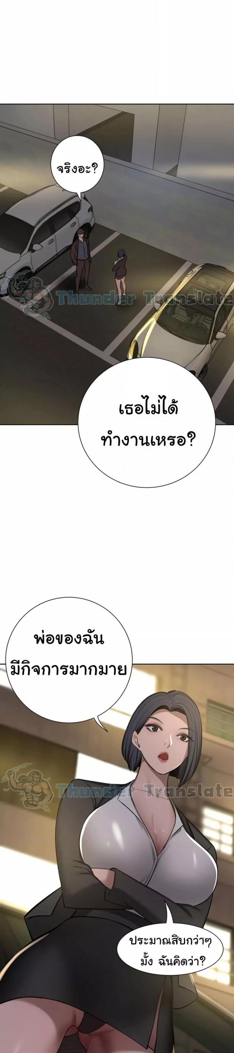 page-50