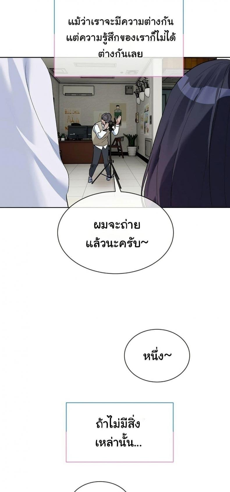 page-48