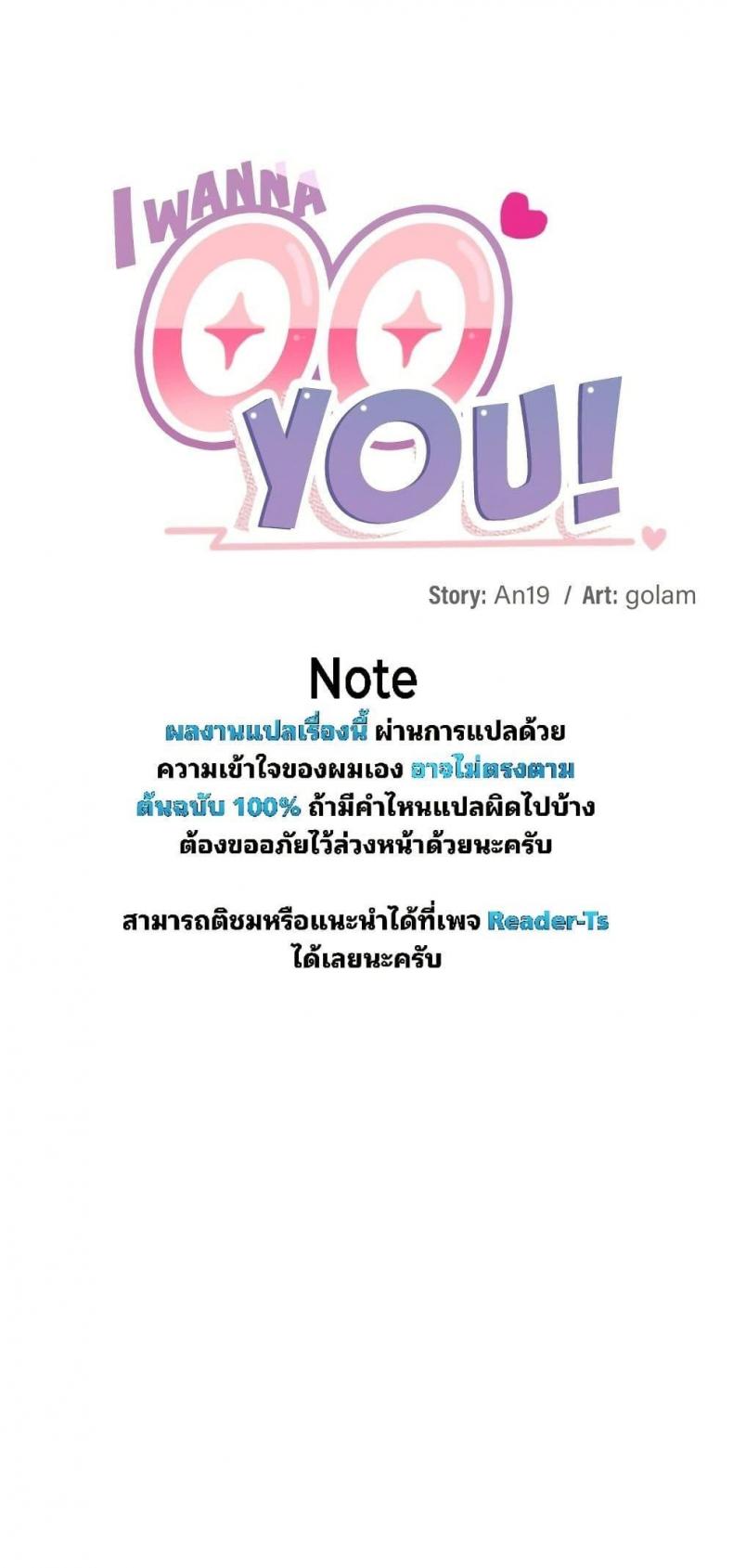 page-42