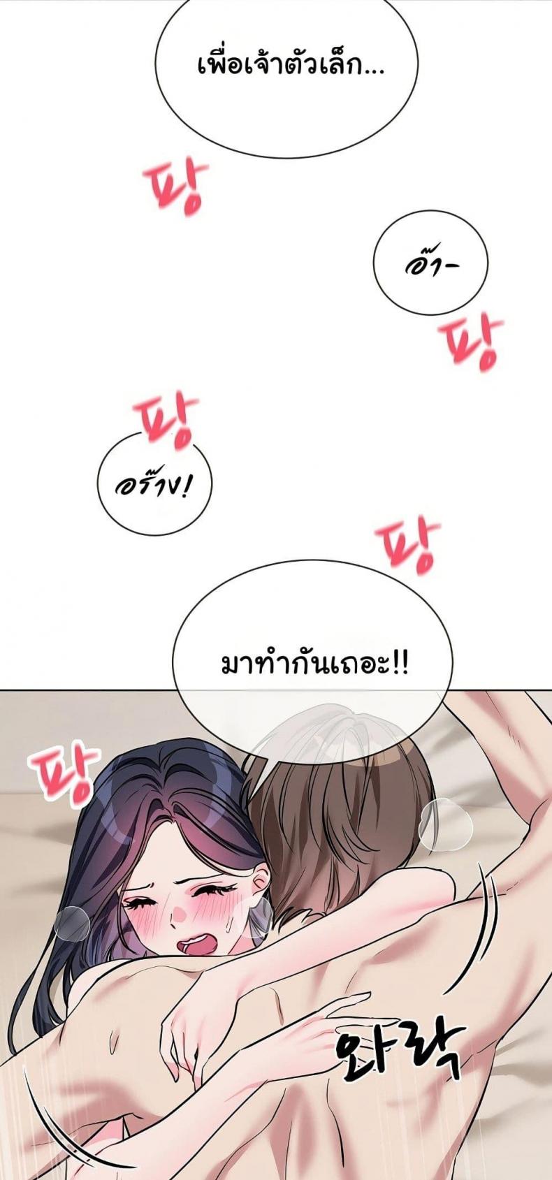 page-31
