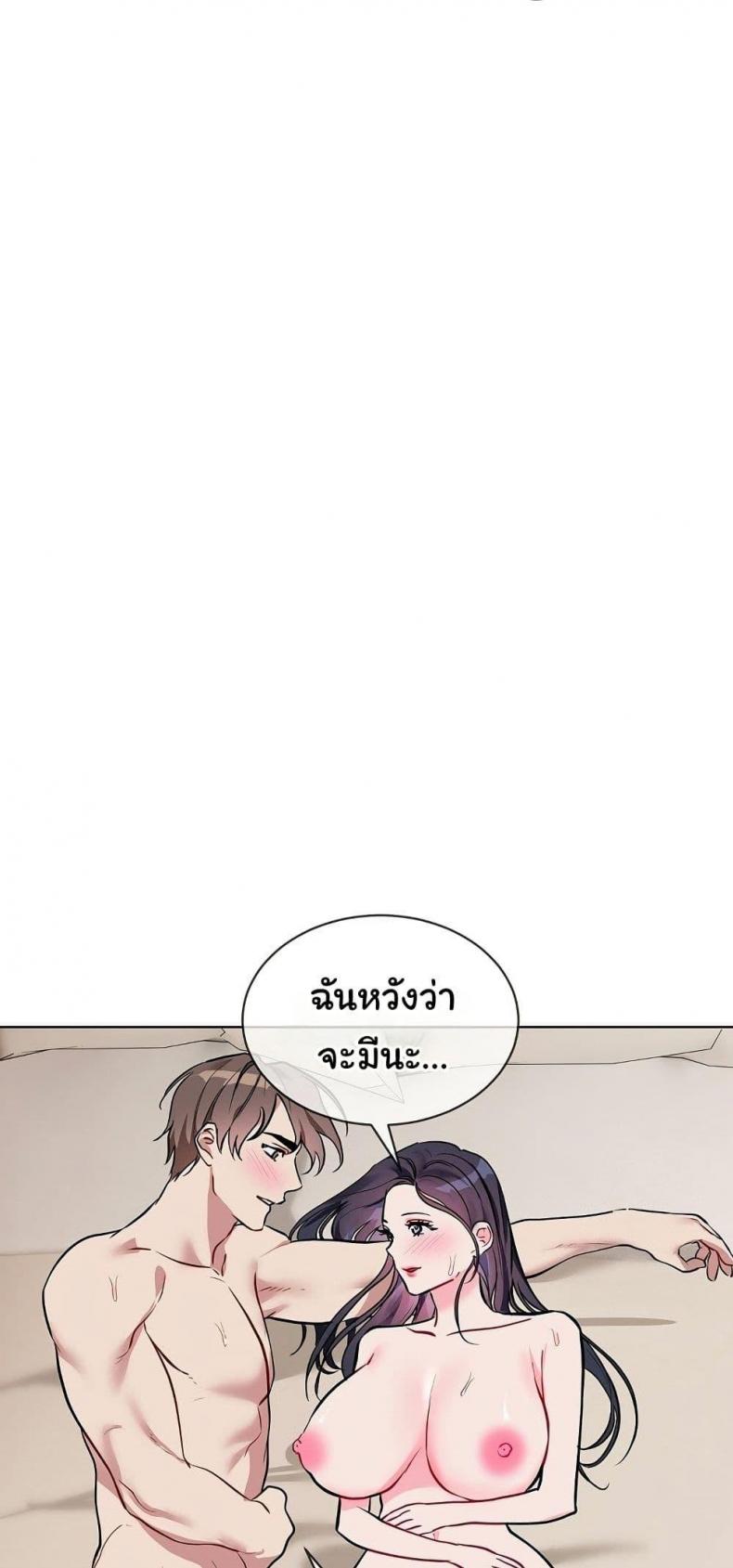 page-34