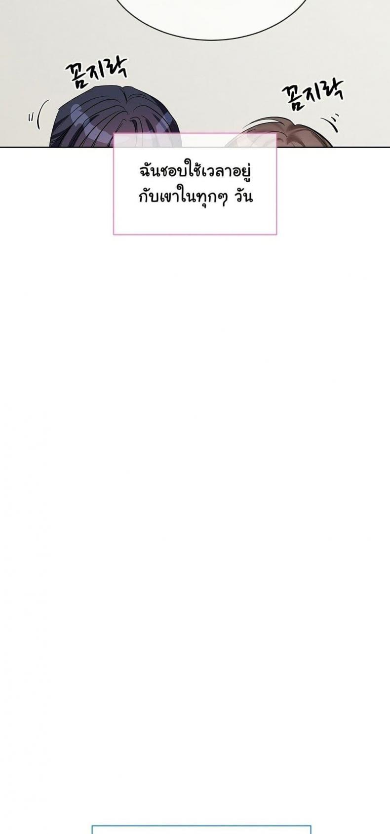 page-47