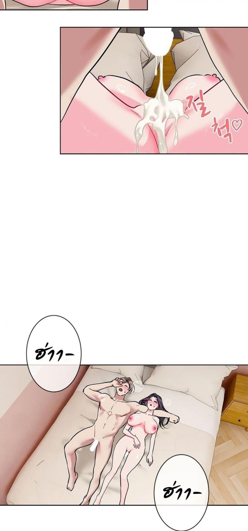 page-33
