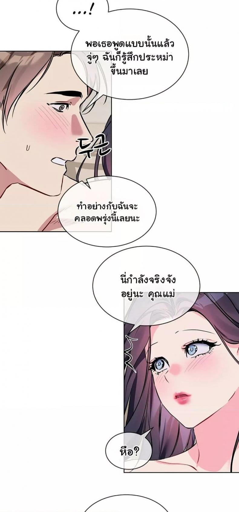 page-36