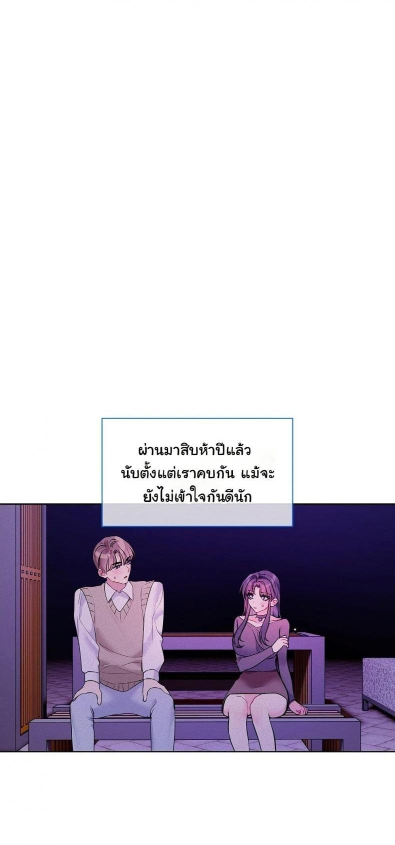 page-44