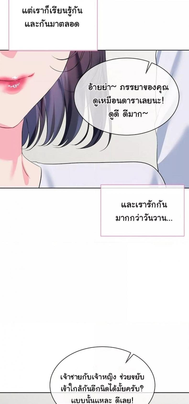 page-46