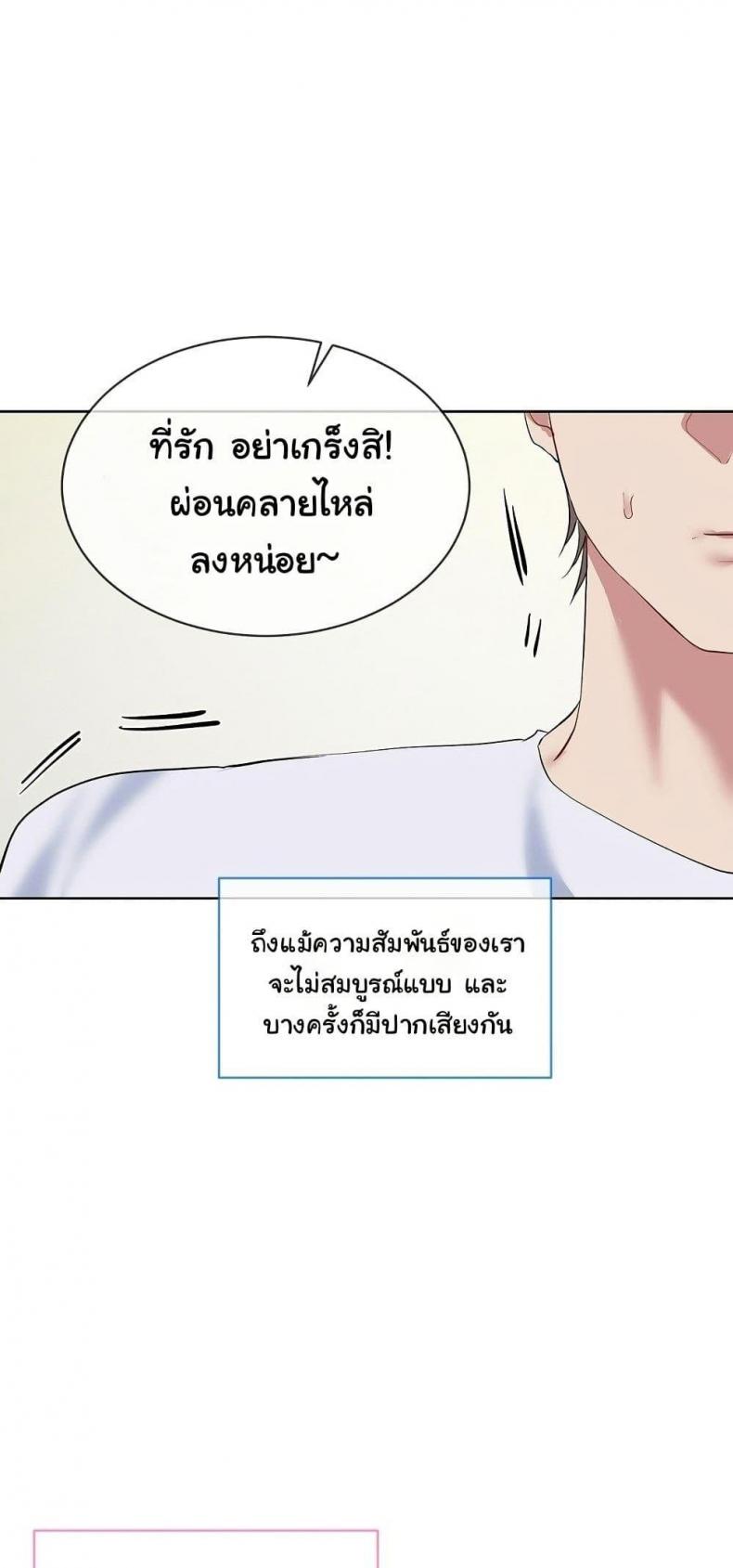 page-45