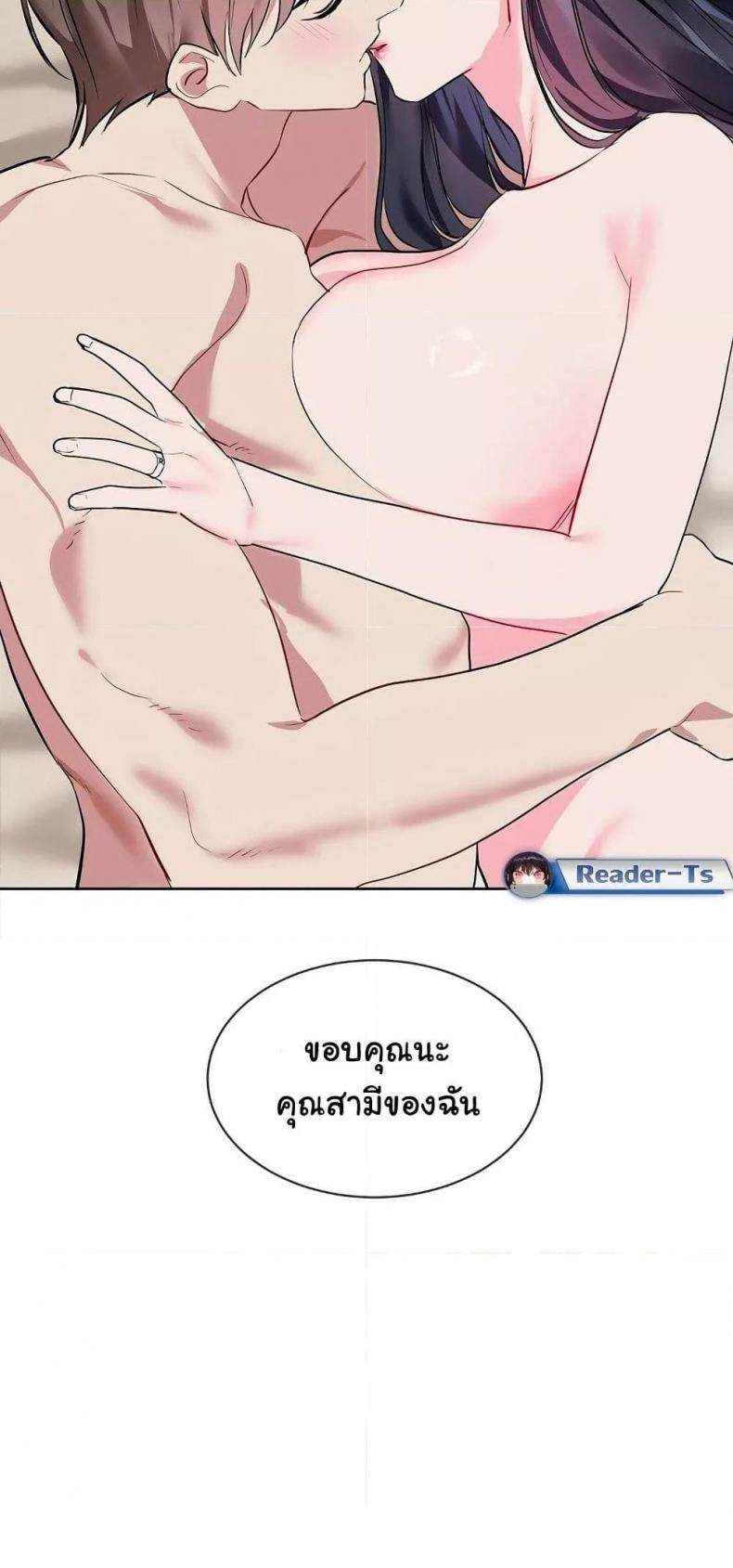 page-40