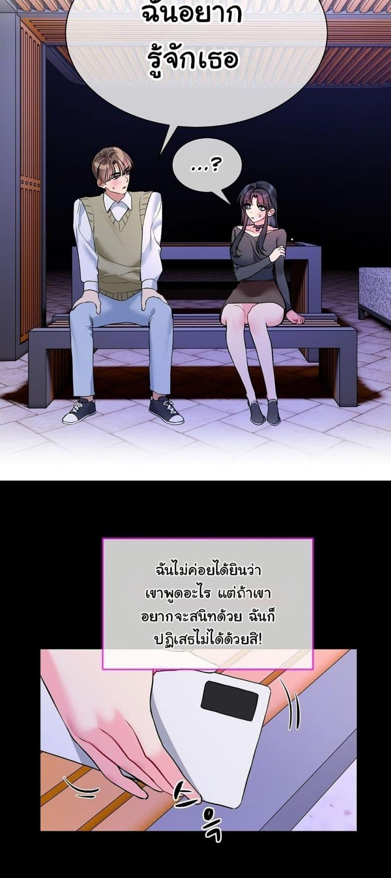 page-30
