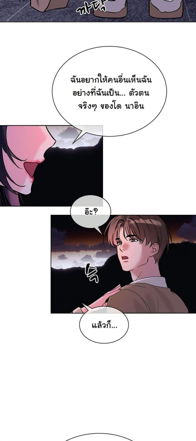 page-42