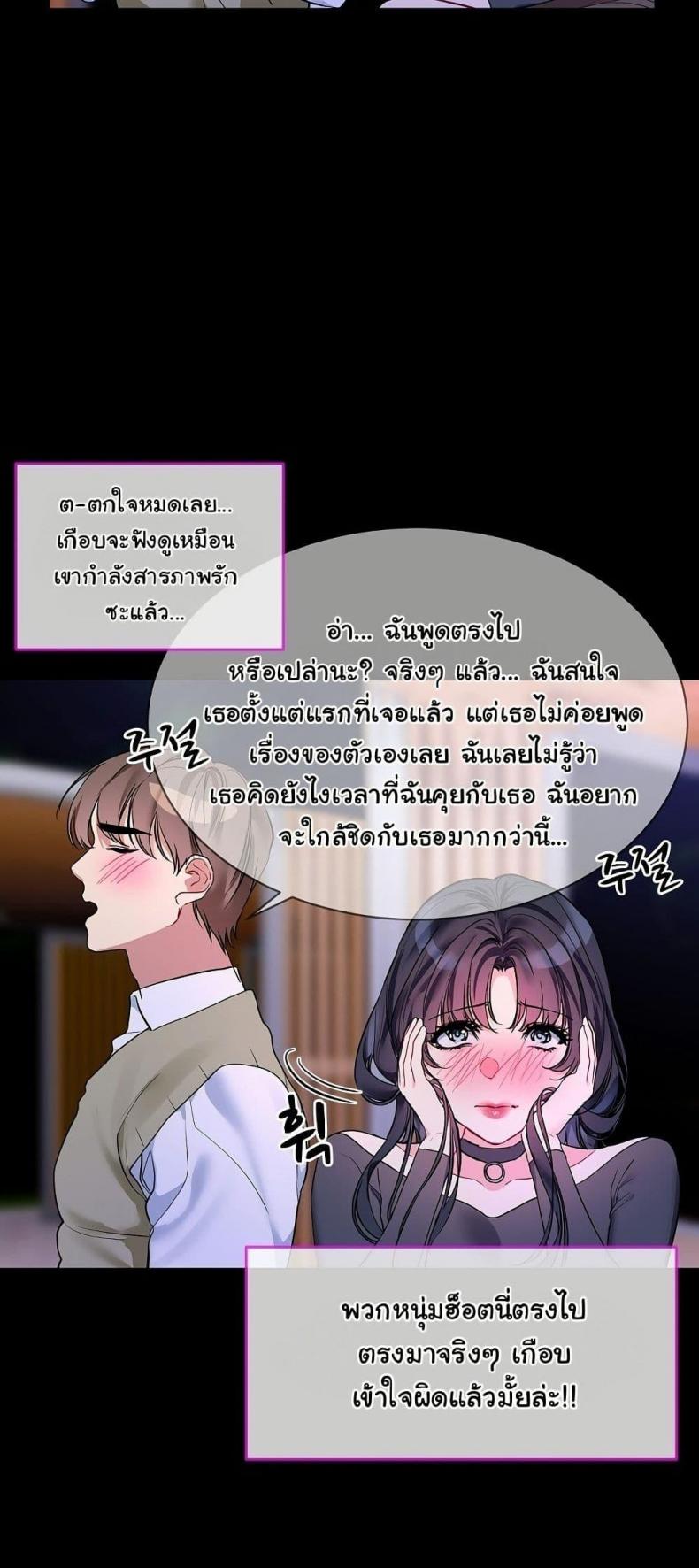 page-28
