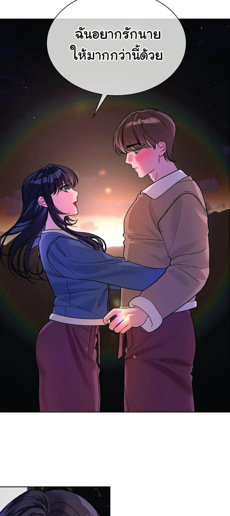 page-43