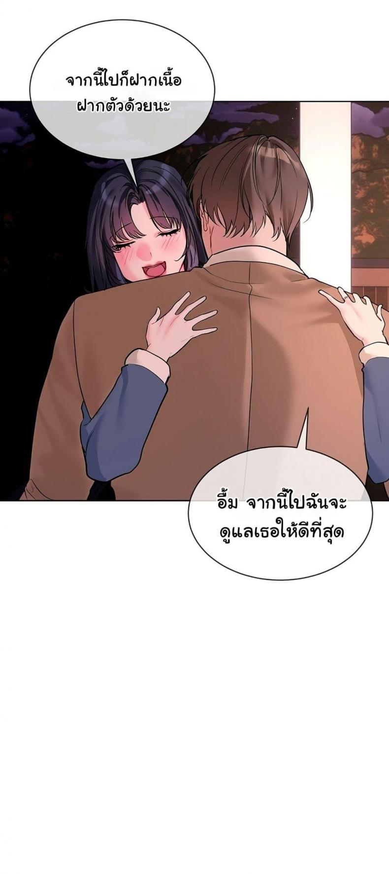 page-47