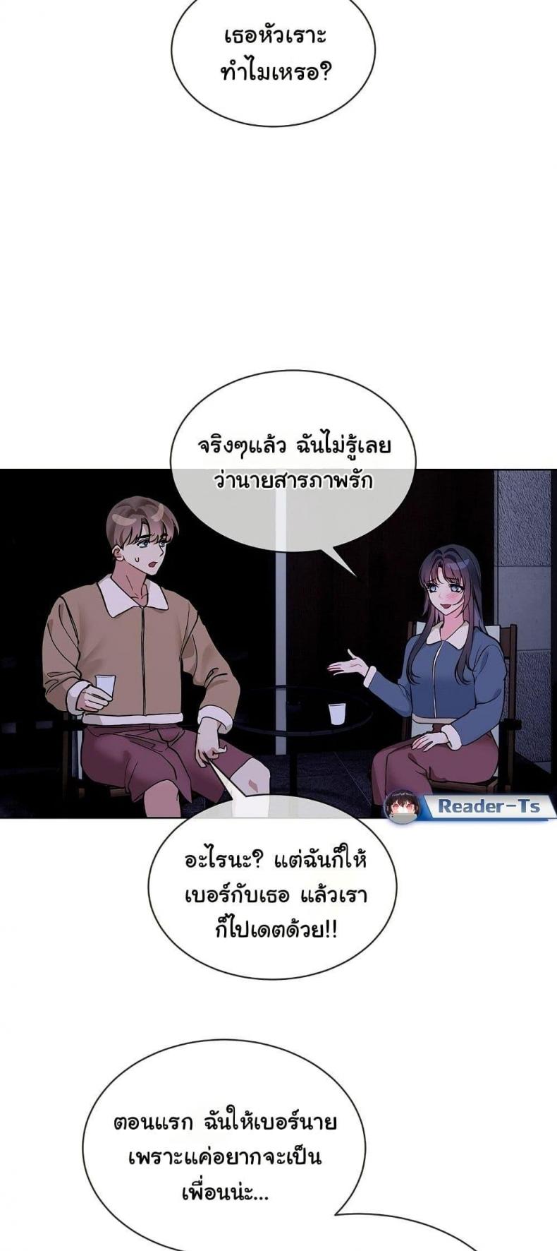 page-33