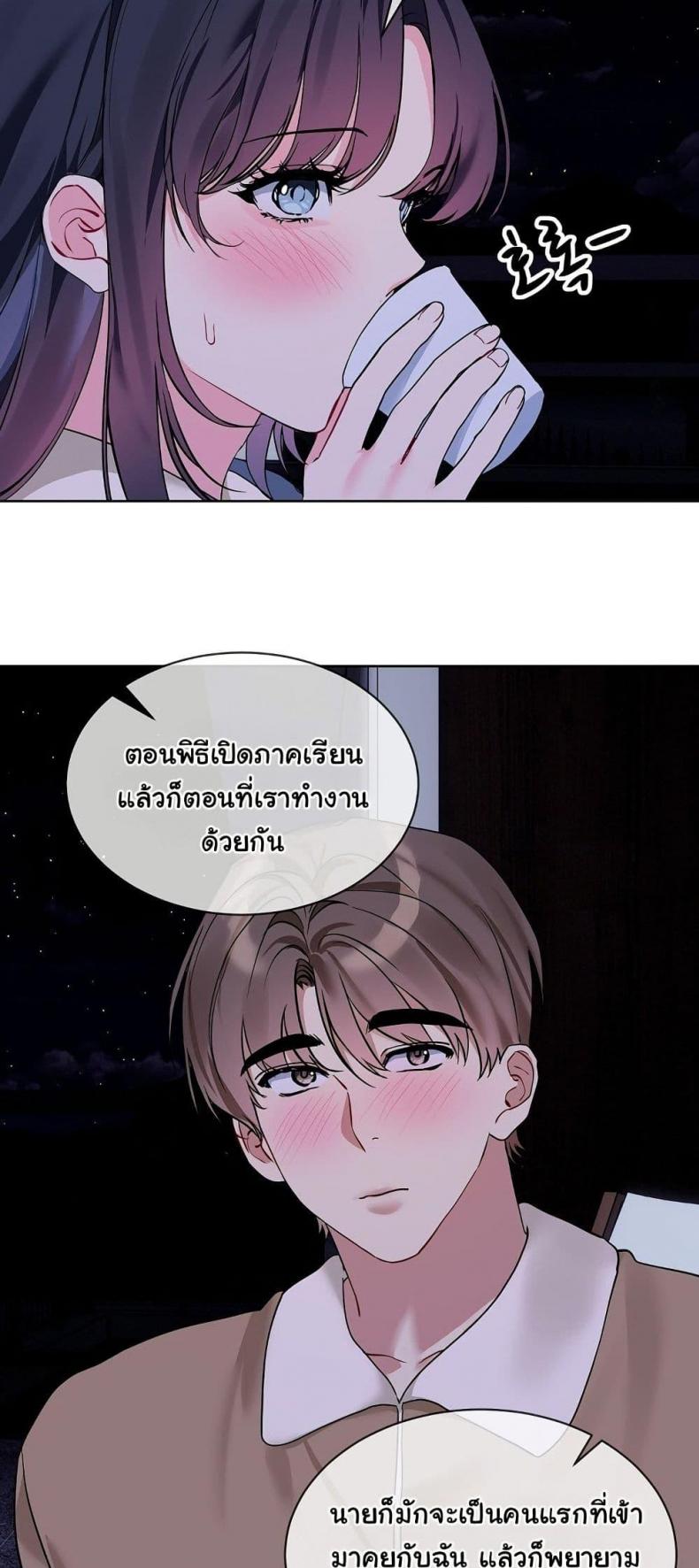 page-36