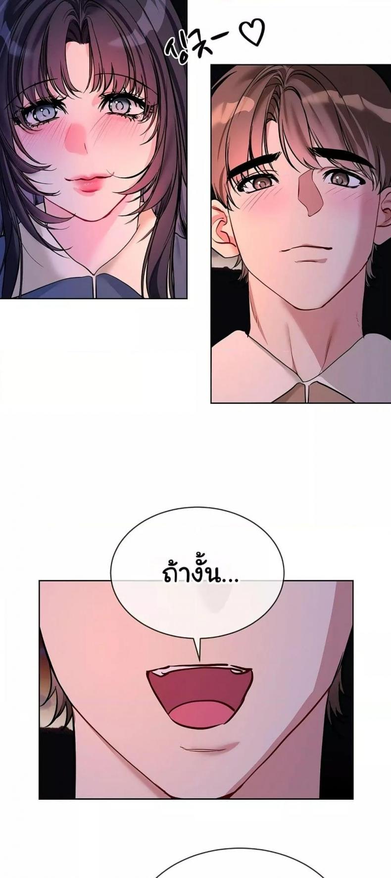 page-44