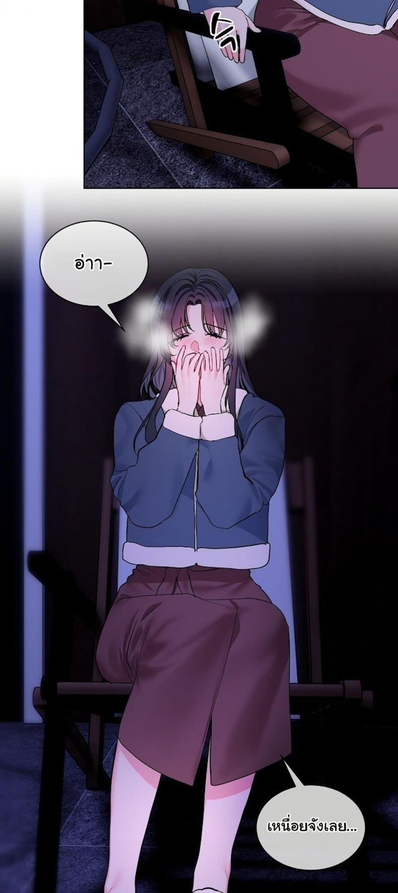 page-15