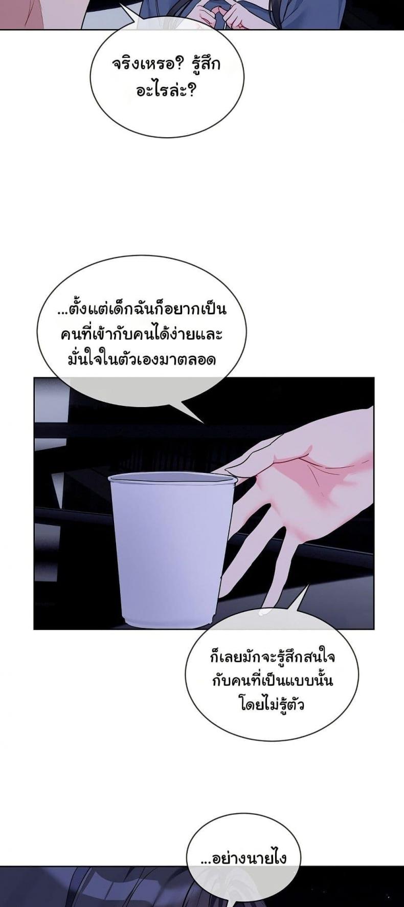page-35