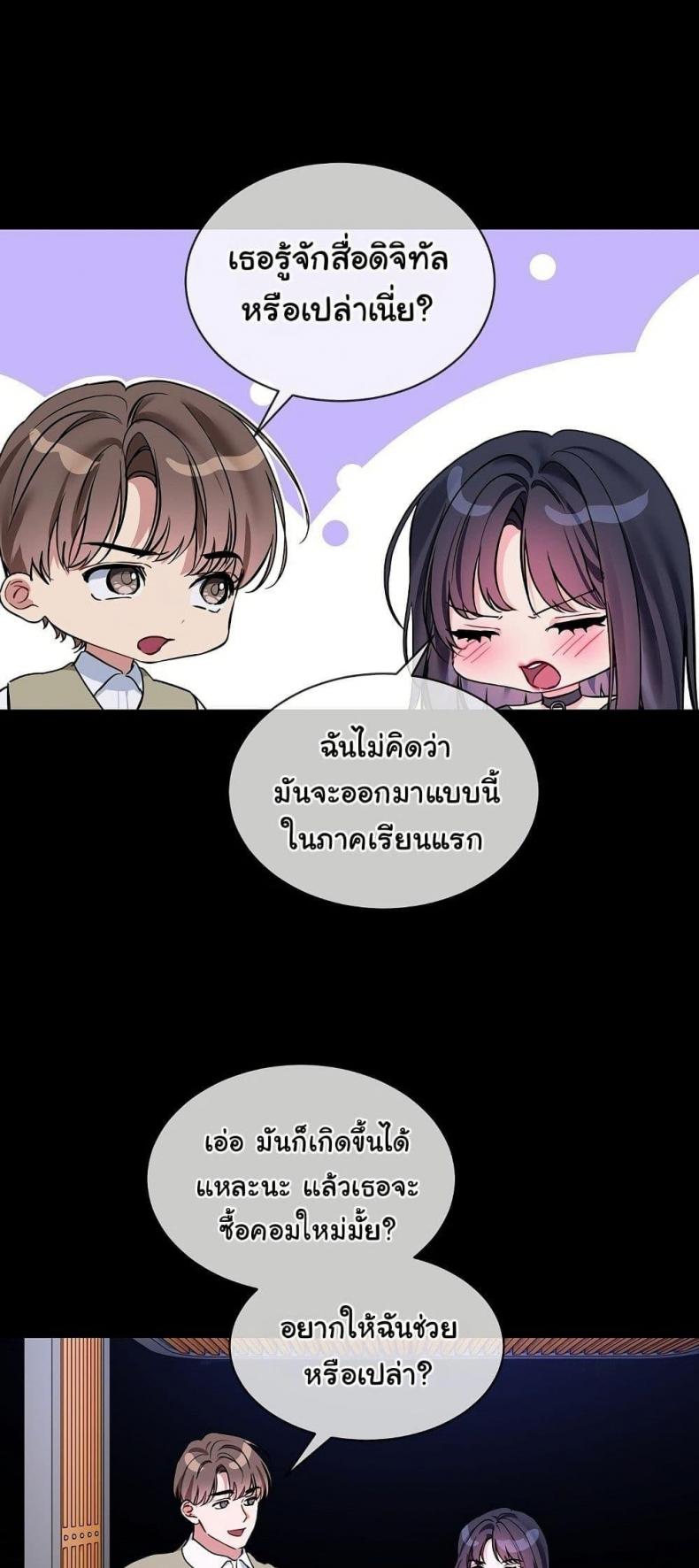 page-22