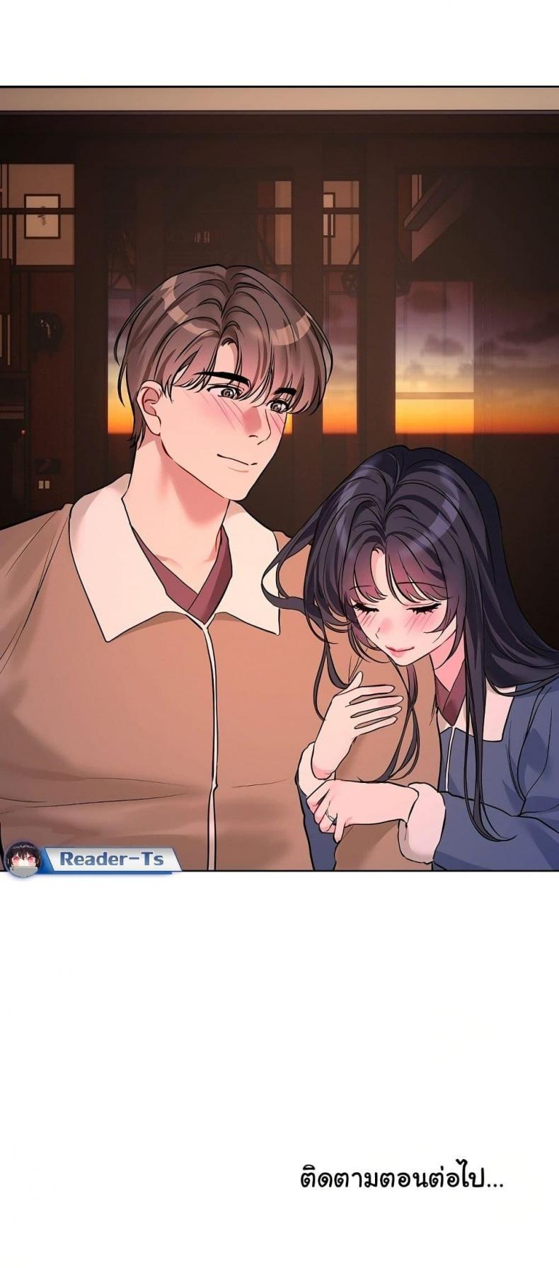 page-49