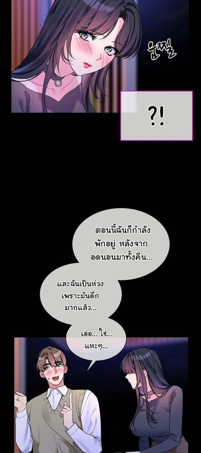page-27