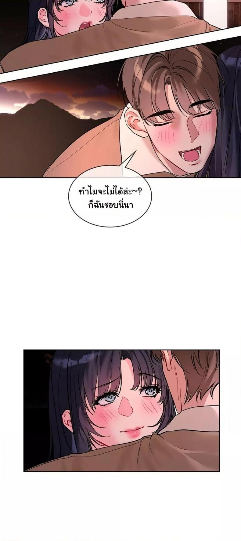 page-46