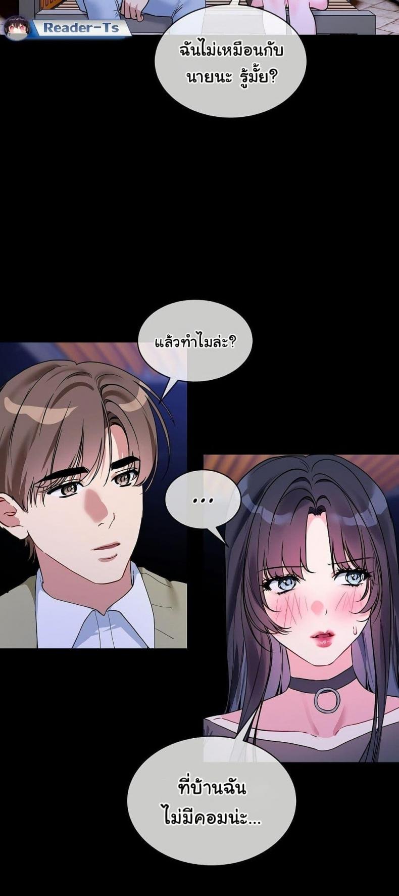 page-21