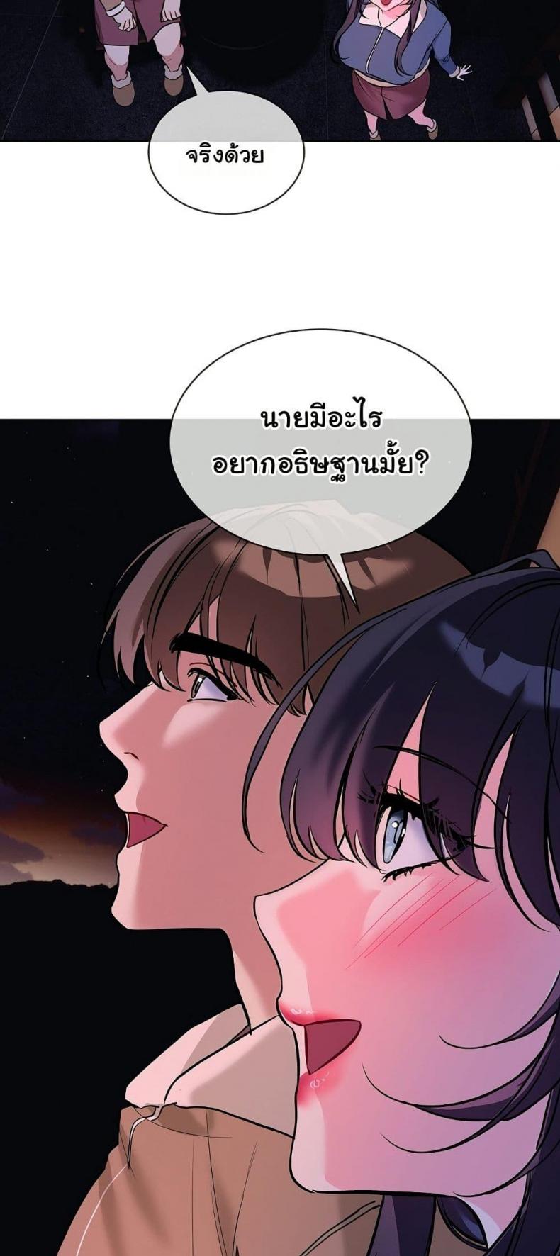 page-40