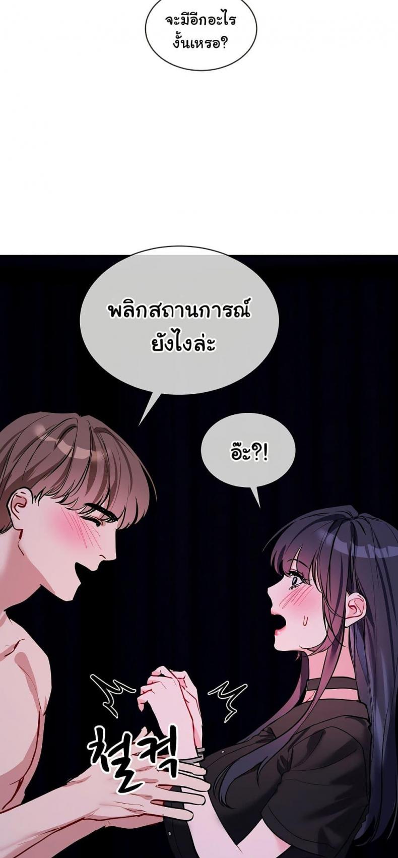 page-30