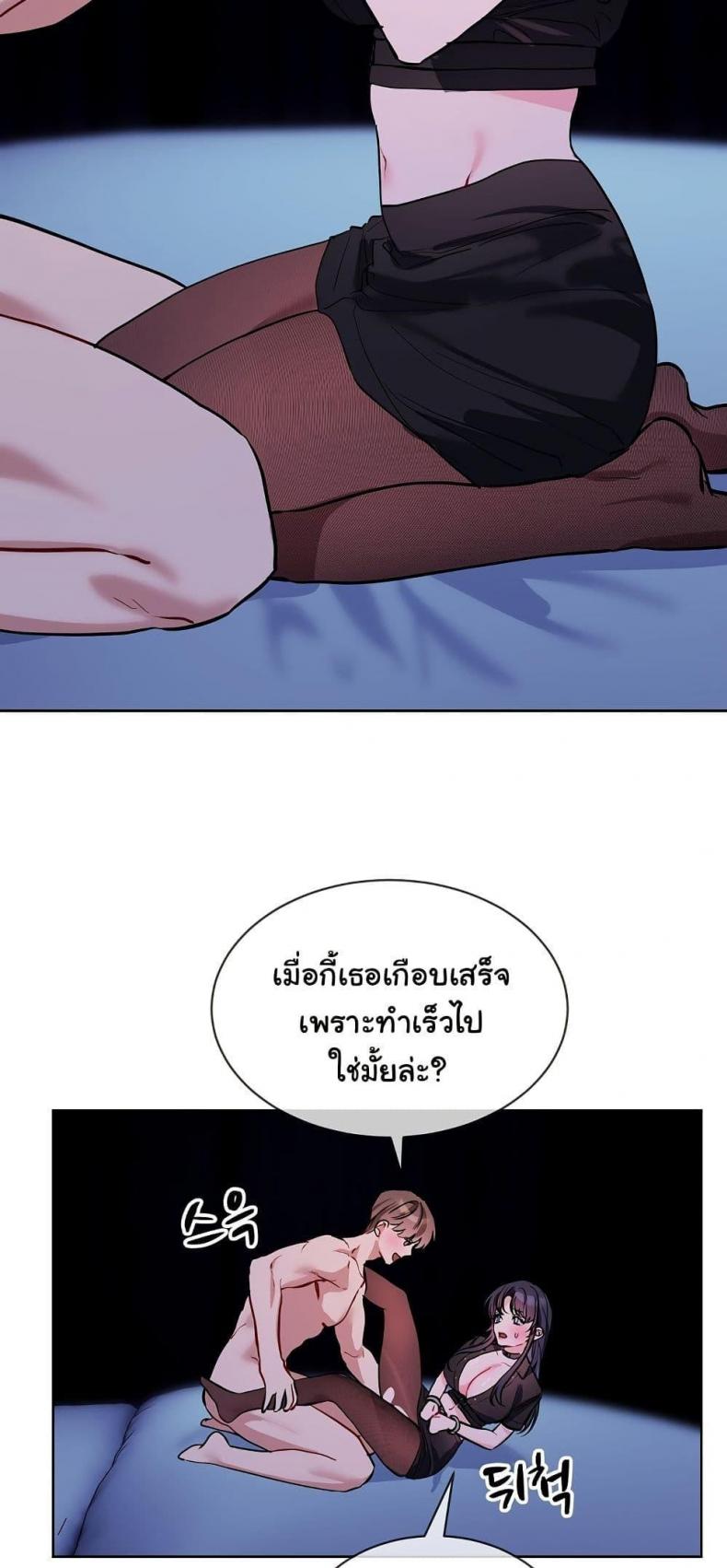 page-31