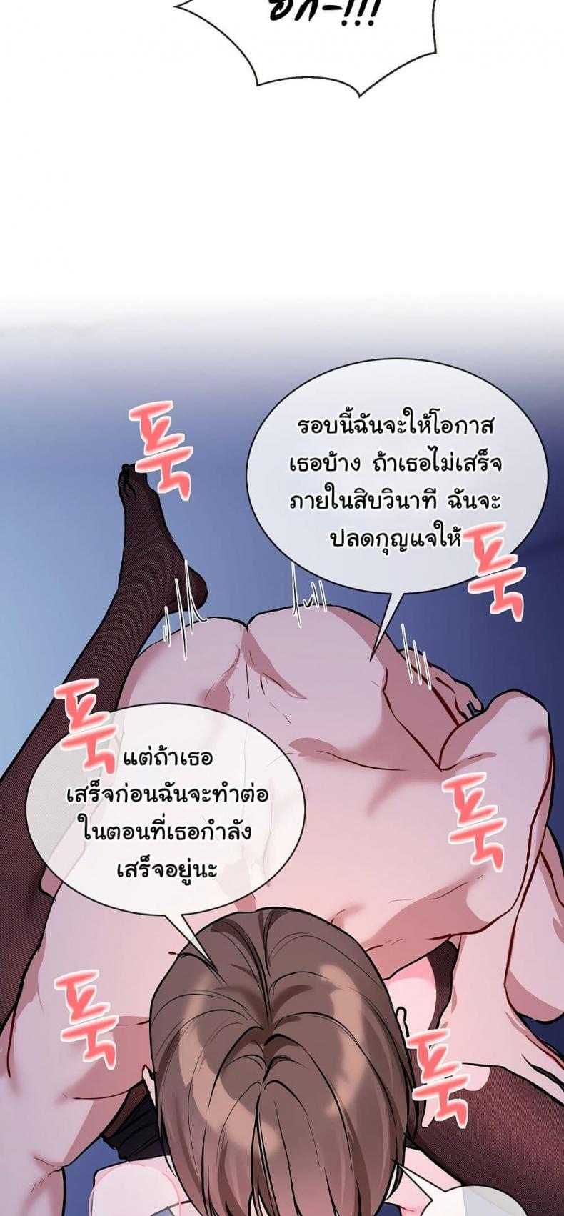 page-34