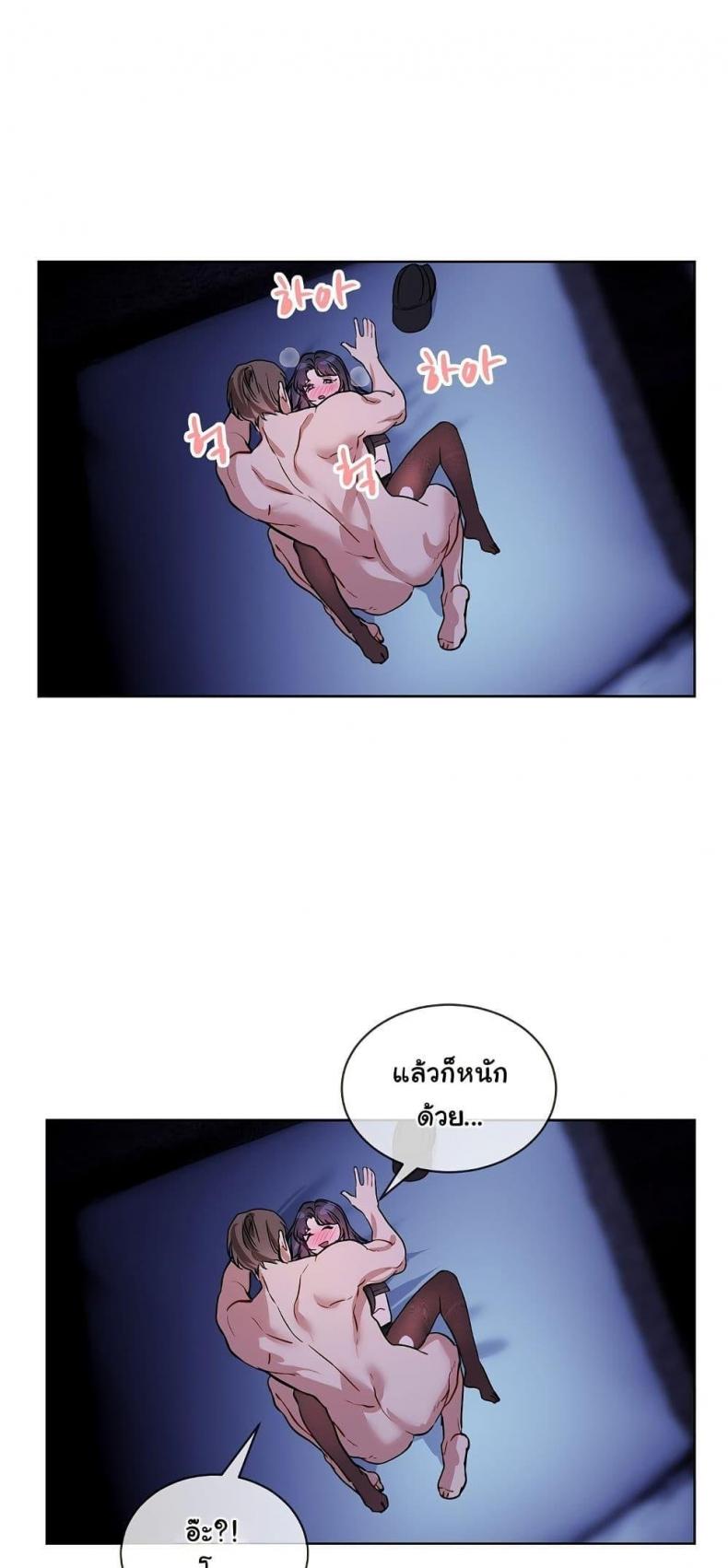 page-41