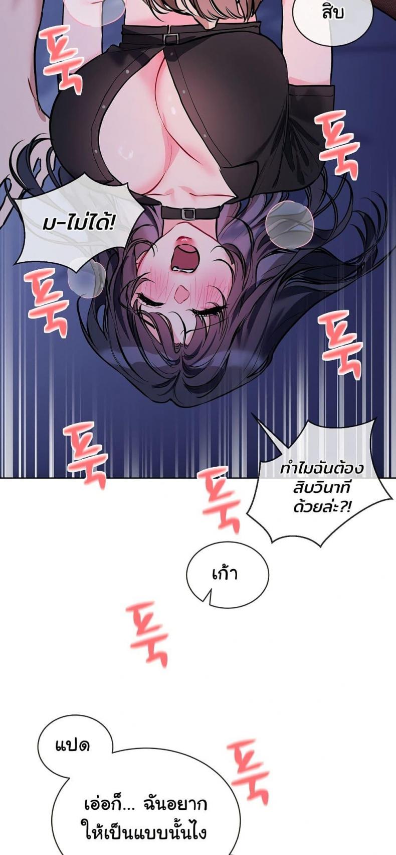 page-35