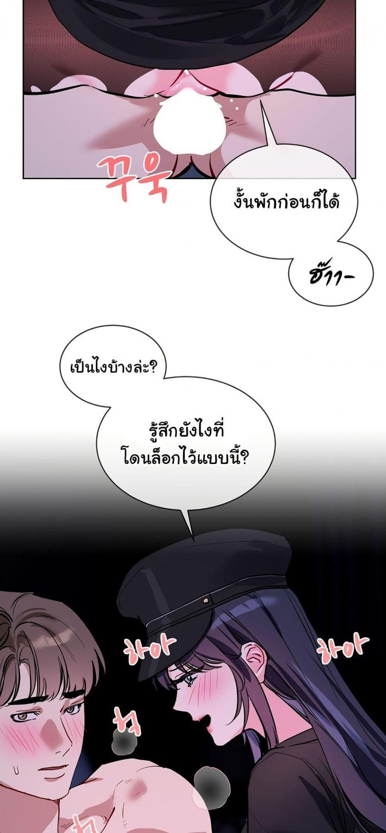 page-16