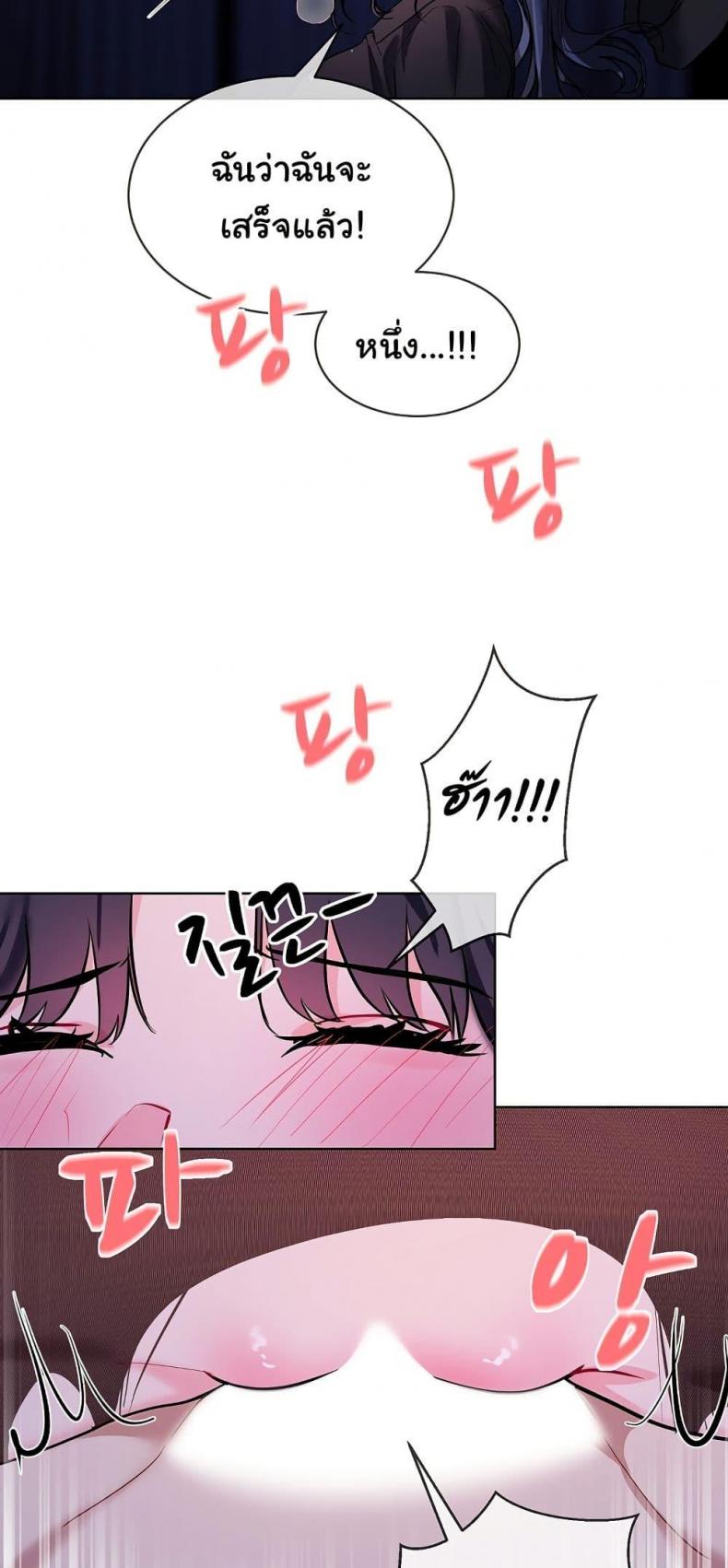 page-26