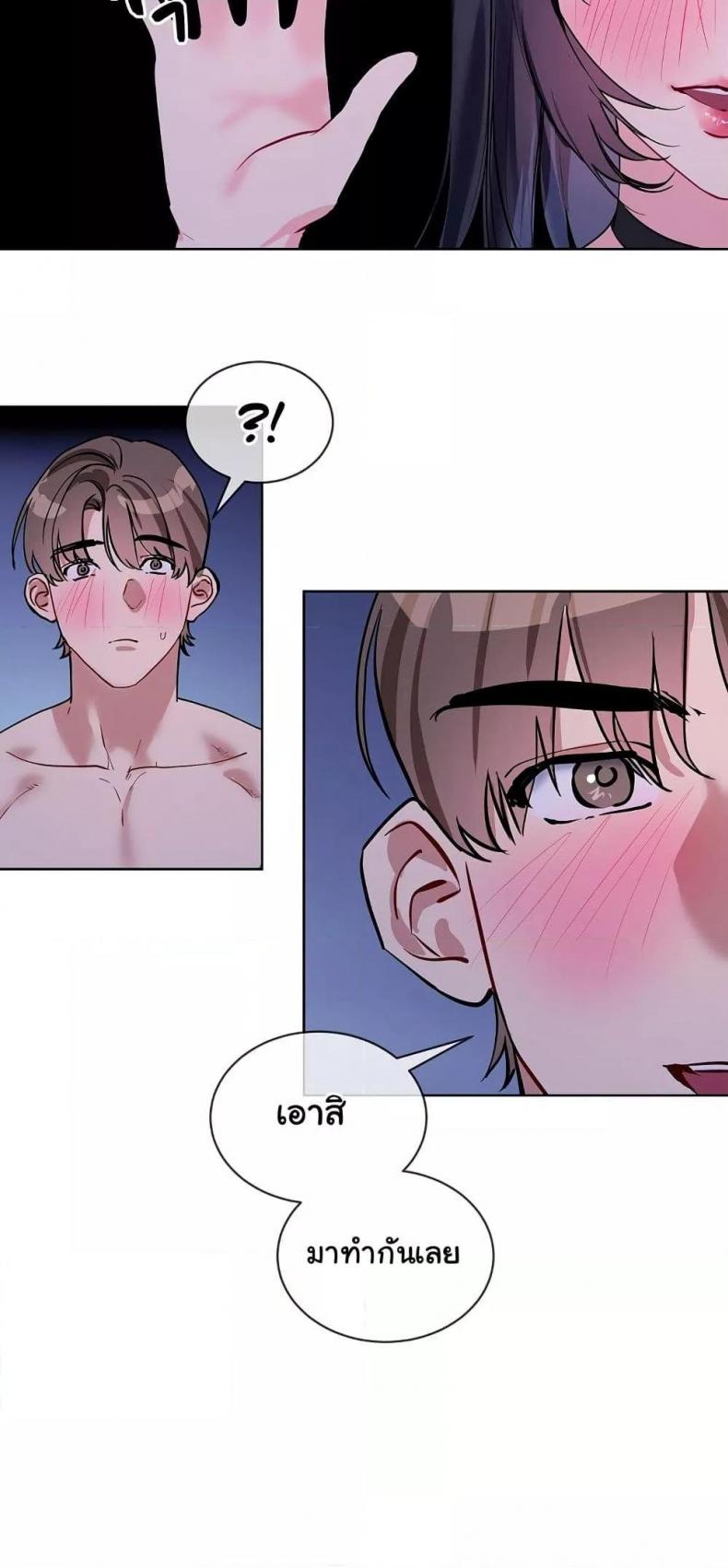 page-22
