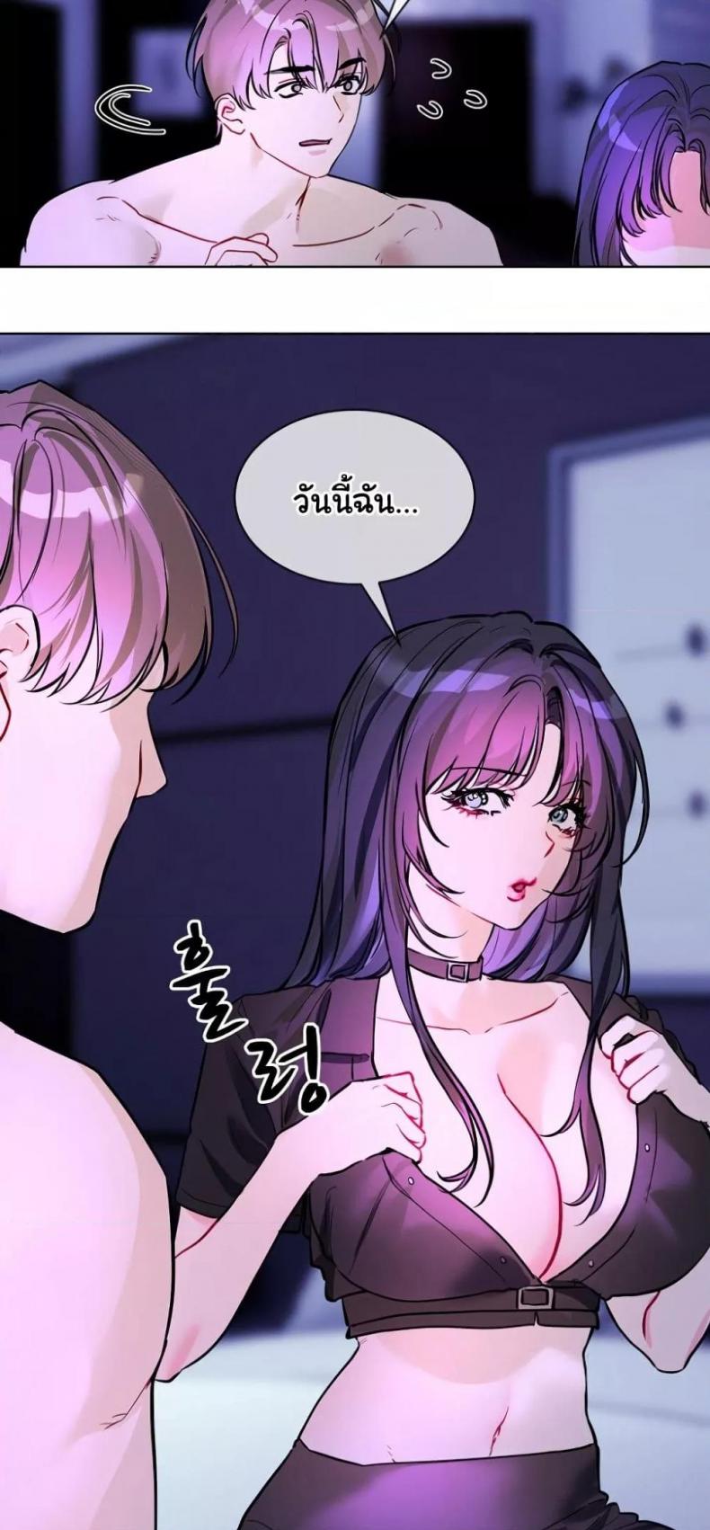 page-49