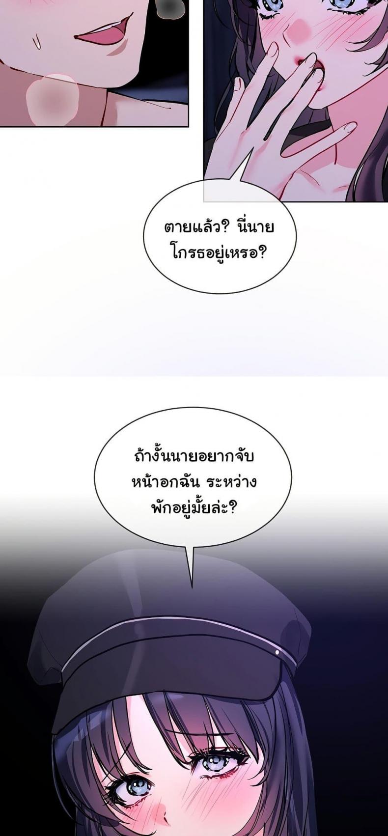 page-19