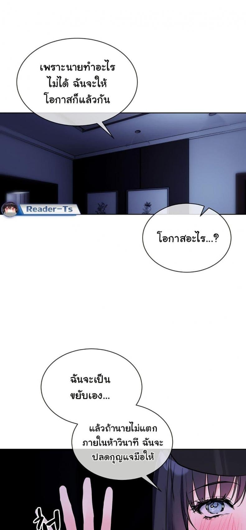 page-21