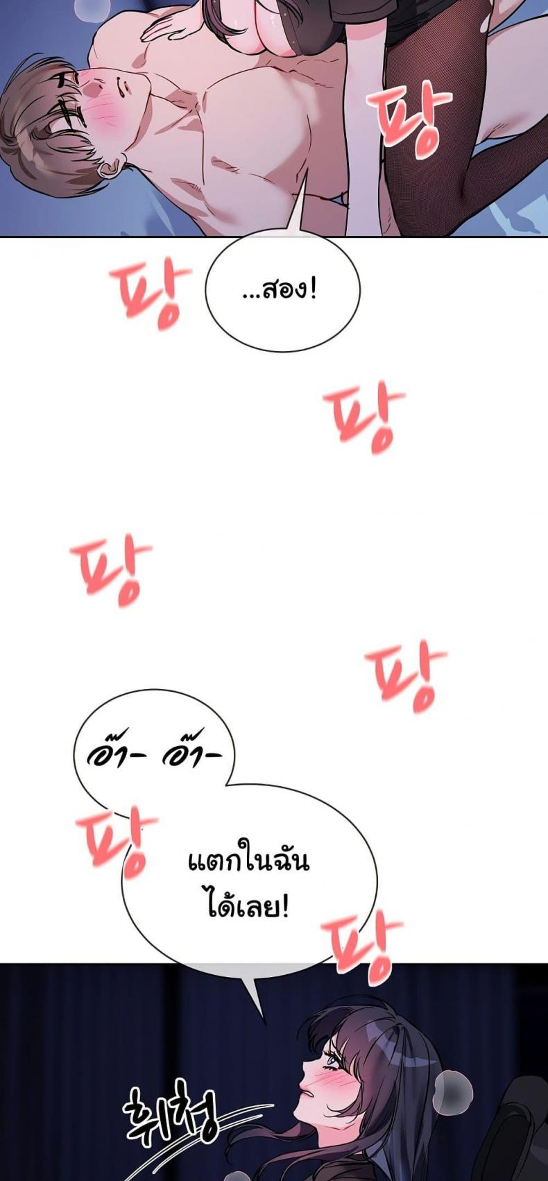 page-26
