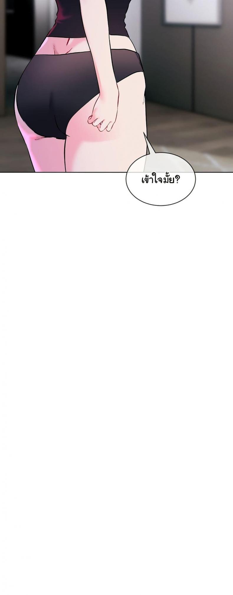 page-28