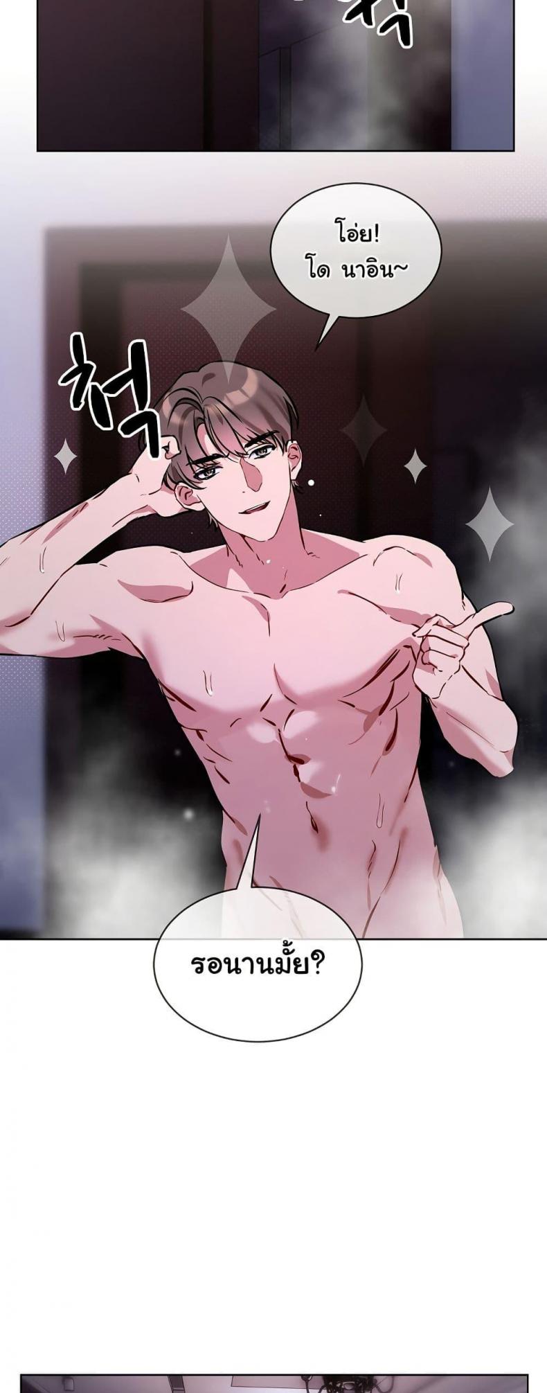 page-43