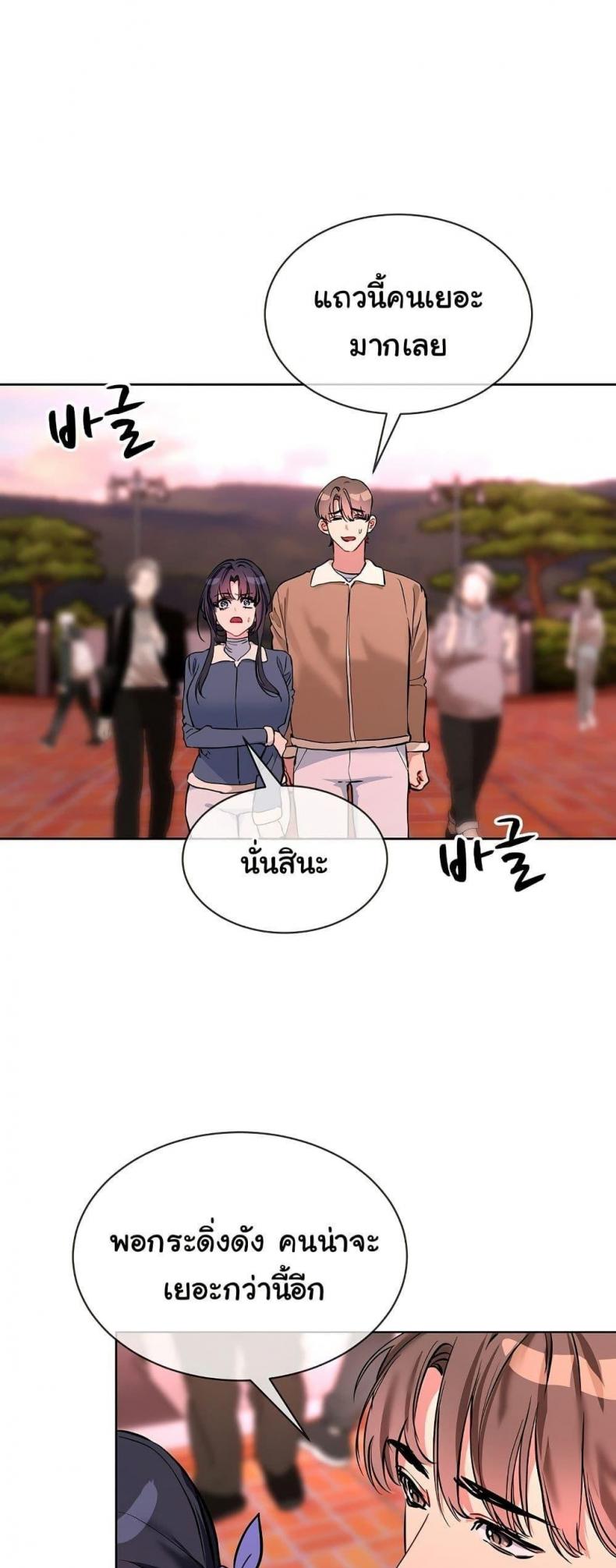 page-34