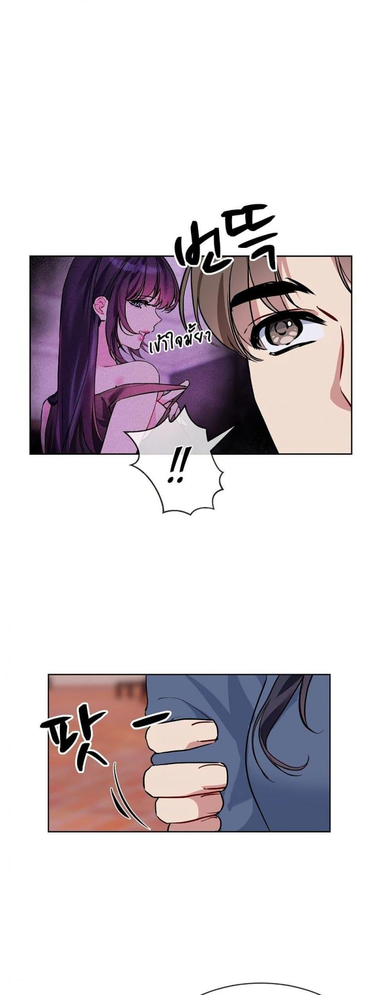 page-36